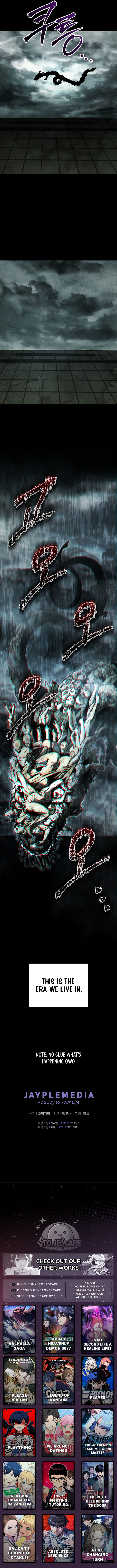 Ghost Story Club ( Remake ) Chapter 66 13